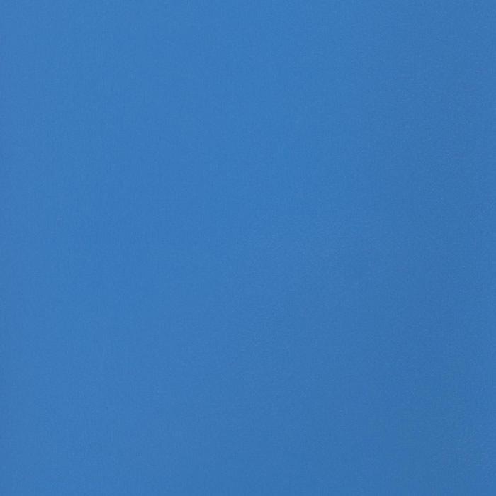 PATRIOT PLUS SPACE BLUE PAT-8541