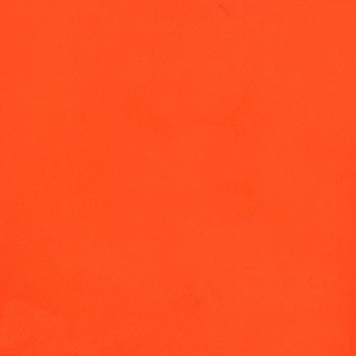 Patriot Plus Neo NARANJA KIST PAT-8613