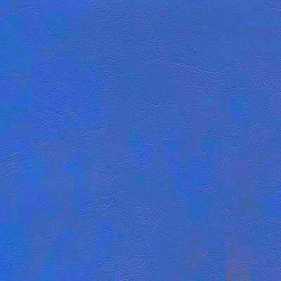 merit pro marine vinyl